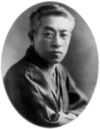 島崎 藤村（しまざき とうそん、1872年3月25日- 1943年8月22日）